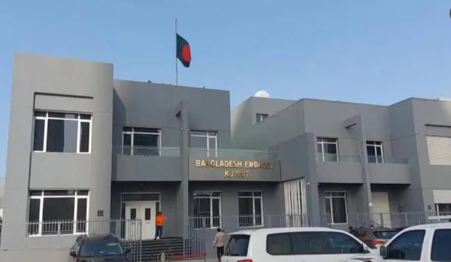 মিসাইল-ড্রোন হামলা: কুয়েতে বাংলাদেশিদের বিশেষ সতর্কতা